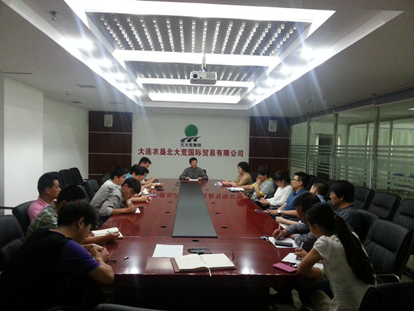 d73e4d2d-2bc7-4817-97b9-4fff33b9edd9.jpg
