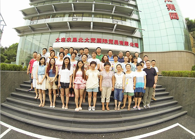 42b63272-4eb0-4fa7-9ad9-7d5bcf86da28.jpg