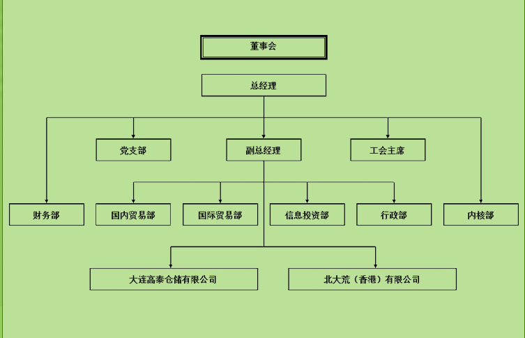 826838ed-db61-48d8-adf1-00e2b61009f2.jpg